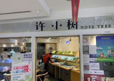 宾县承包麻辣烫半壁江山:杨国福向左、张亮向右,还有汆悦、秀海福、马玉涛.