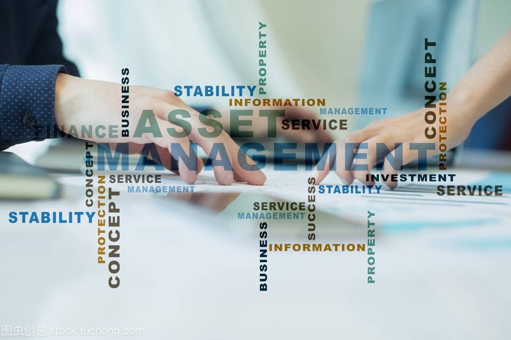 在虚拟屏幕上的资产管理。经营理念。词云