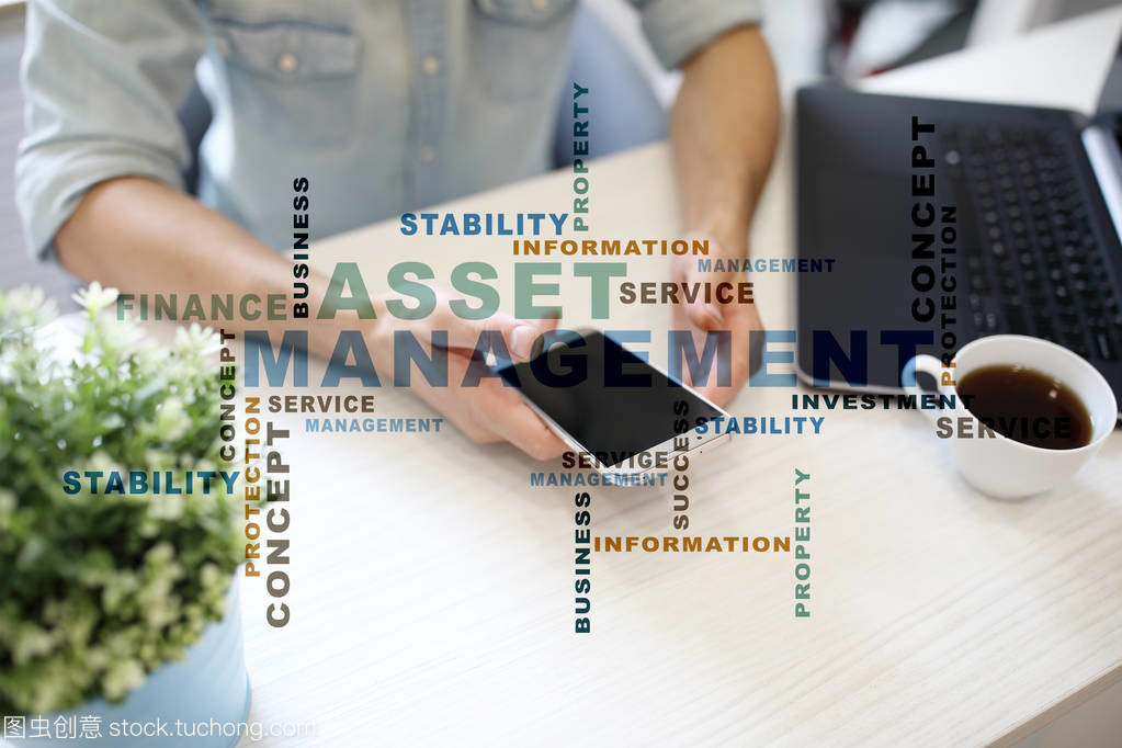 从词云到实践 构建虚拟屏幕上的资产经营管理理念